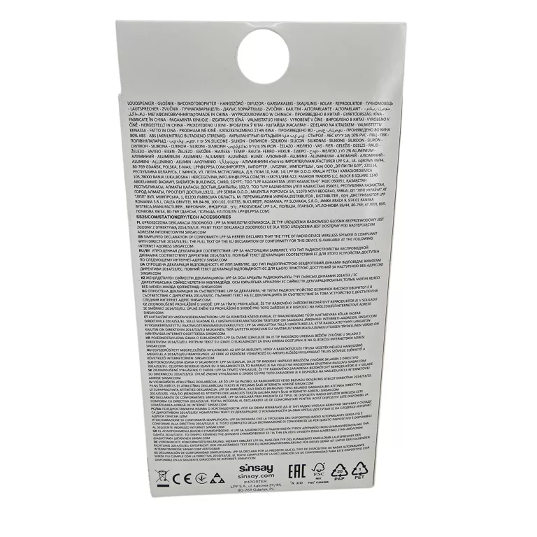 SINSAY CONNECTED GŁOŚNIK BLUETOOTH Z PRZYSSAWKĄ