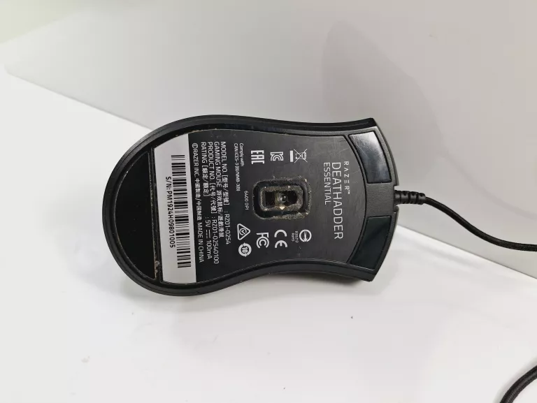 myszka-razer-deathadder-interfejs-517-2