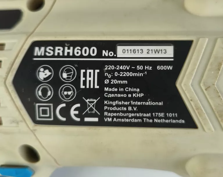 MŁOTOWIERTARKA MACALLISTER MSRH600 600W + WALIZKA