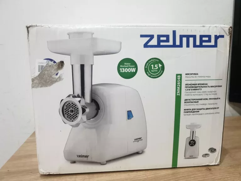 maszynka-do-mielenia-miesa-zelmer-zmm2854b-kod-producenta-zmm2854b