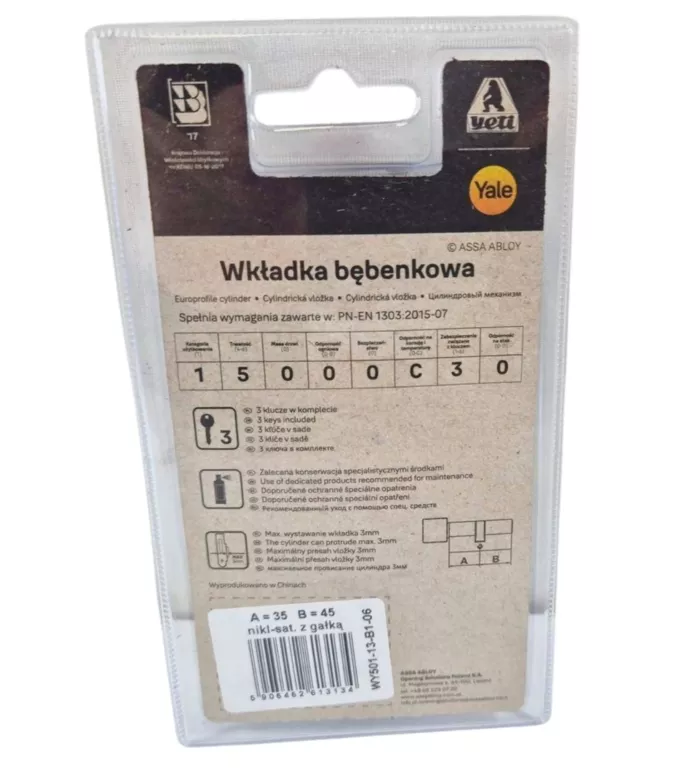 WKŁADKA BĘBENKOWA YETI 35G/40 Z GAŁKĄ NIKIEL SATYNA WY501 + 4 KLUCZE