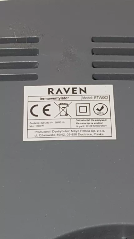 nagrzewnica-raven-etw002-liczba-poziomow-mocy-2