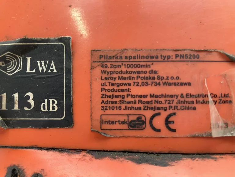 pila-lancuchowa-spalinowa-harder-pn5200-52km-pojemnosc-silnika-3720