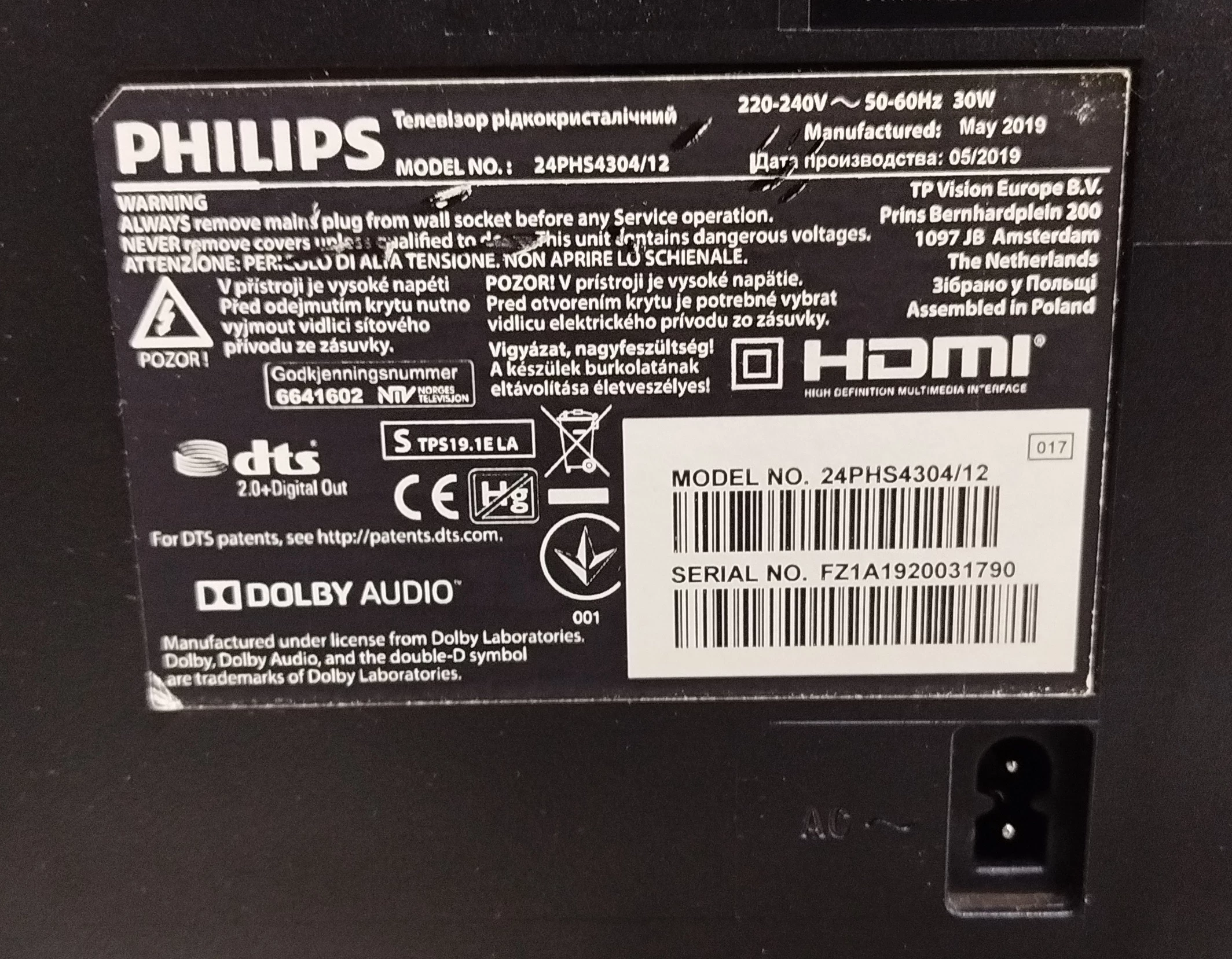 telewizor-philips-24phs430412-typ-telewizora-211486-250142