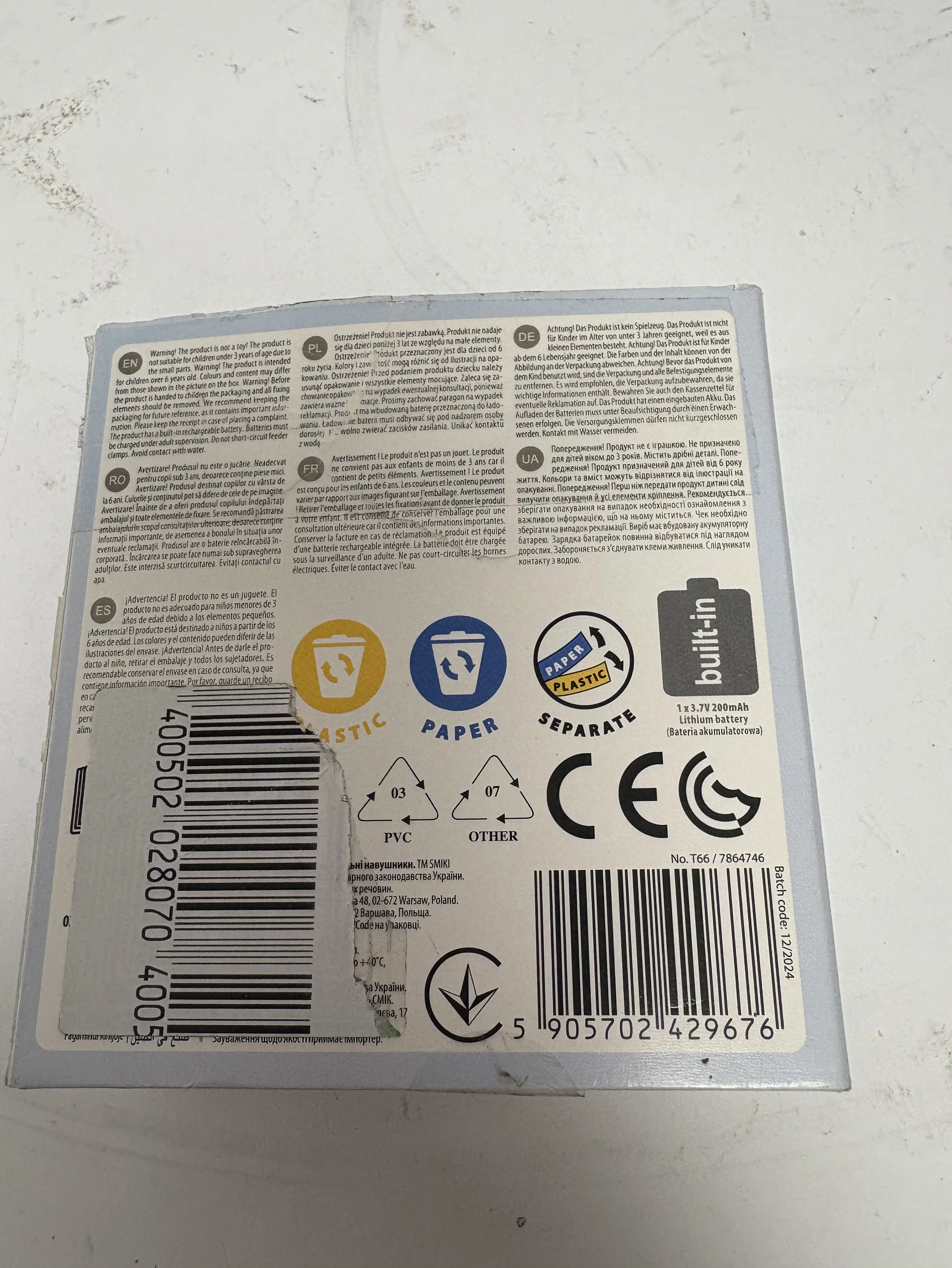 sluchawki-smiki-wireless-ean-gtin-5905702429669