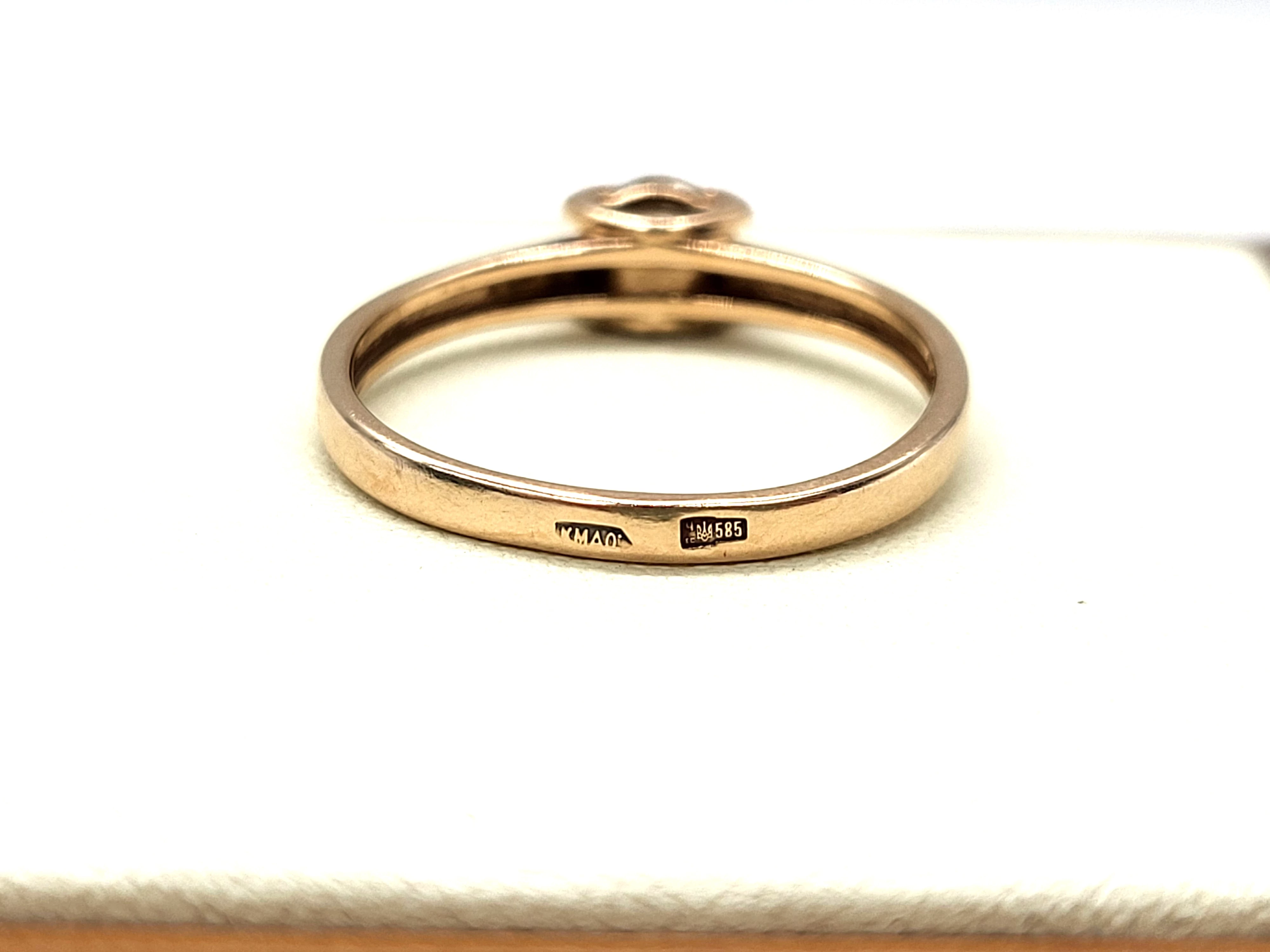 piekny-zloty-pierscionek-155g585-kolor-dominujacy-205826-225106