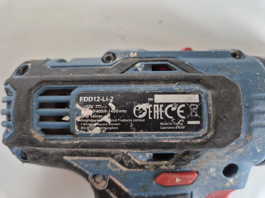 sd