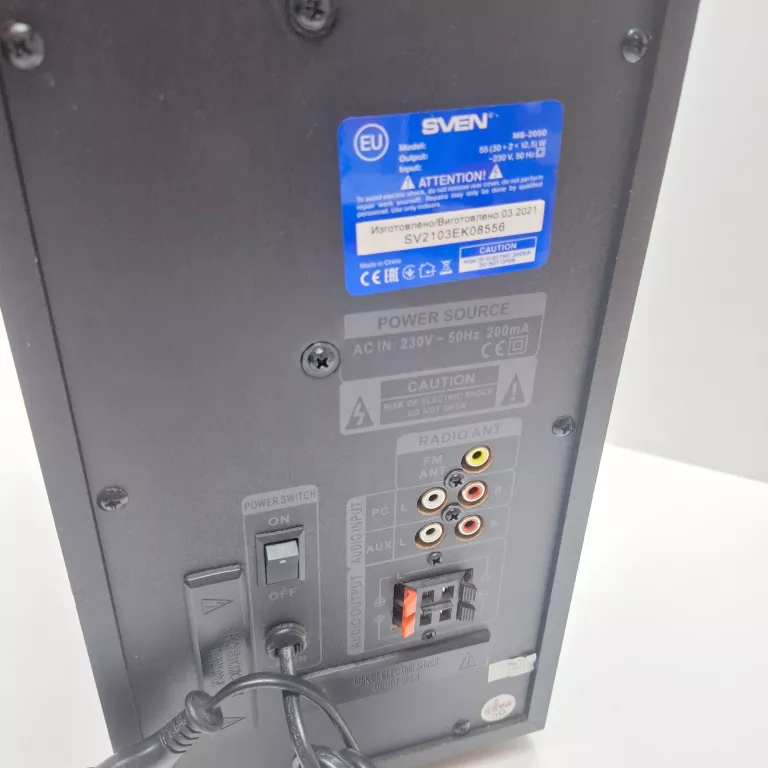 GŁOŚNIKI 2.1 SVEN MS-2050 BLUETOOTH