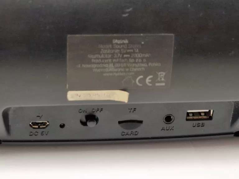 glosnik-hykker-sound-storm-zasilanie-209202-1769478