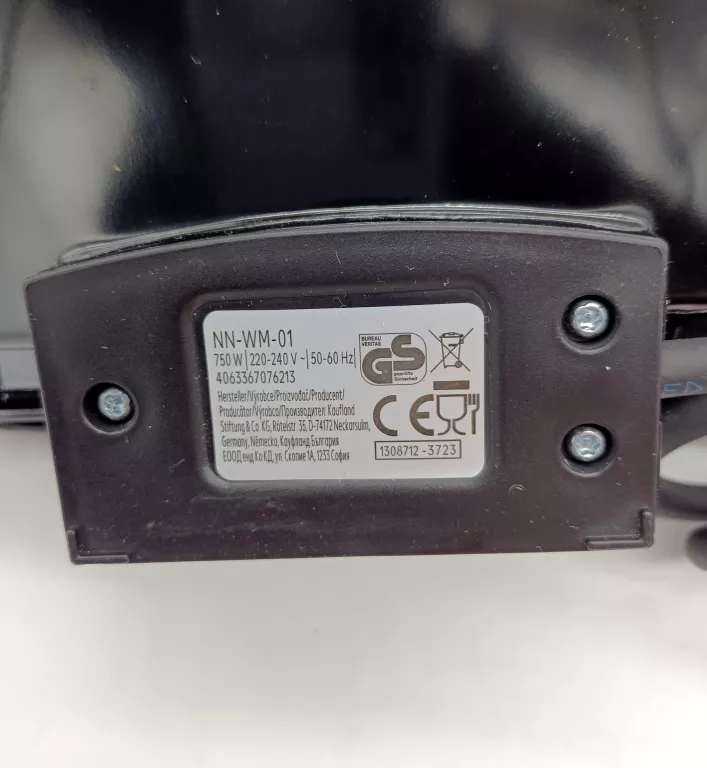 gofrownica-nn-wm-01-kolor-dominujacy-129357-3