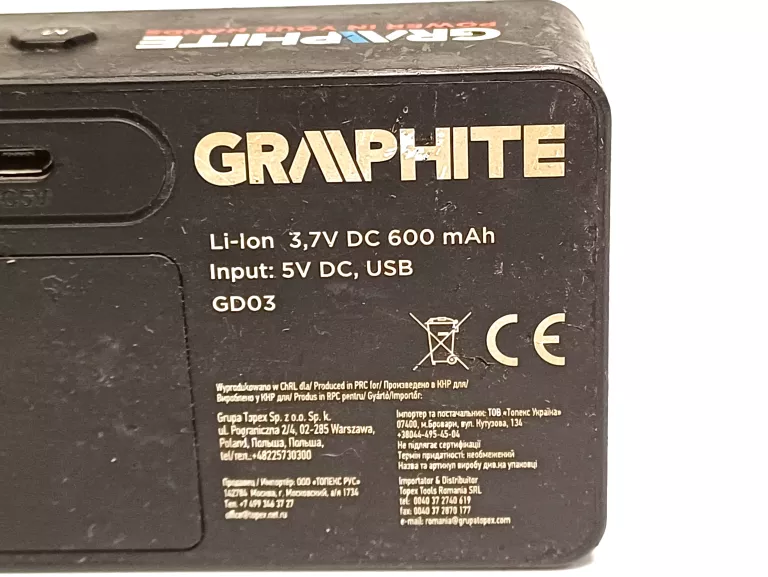 GŁOŚNIK GRAPHITE GD03