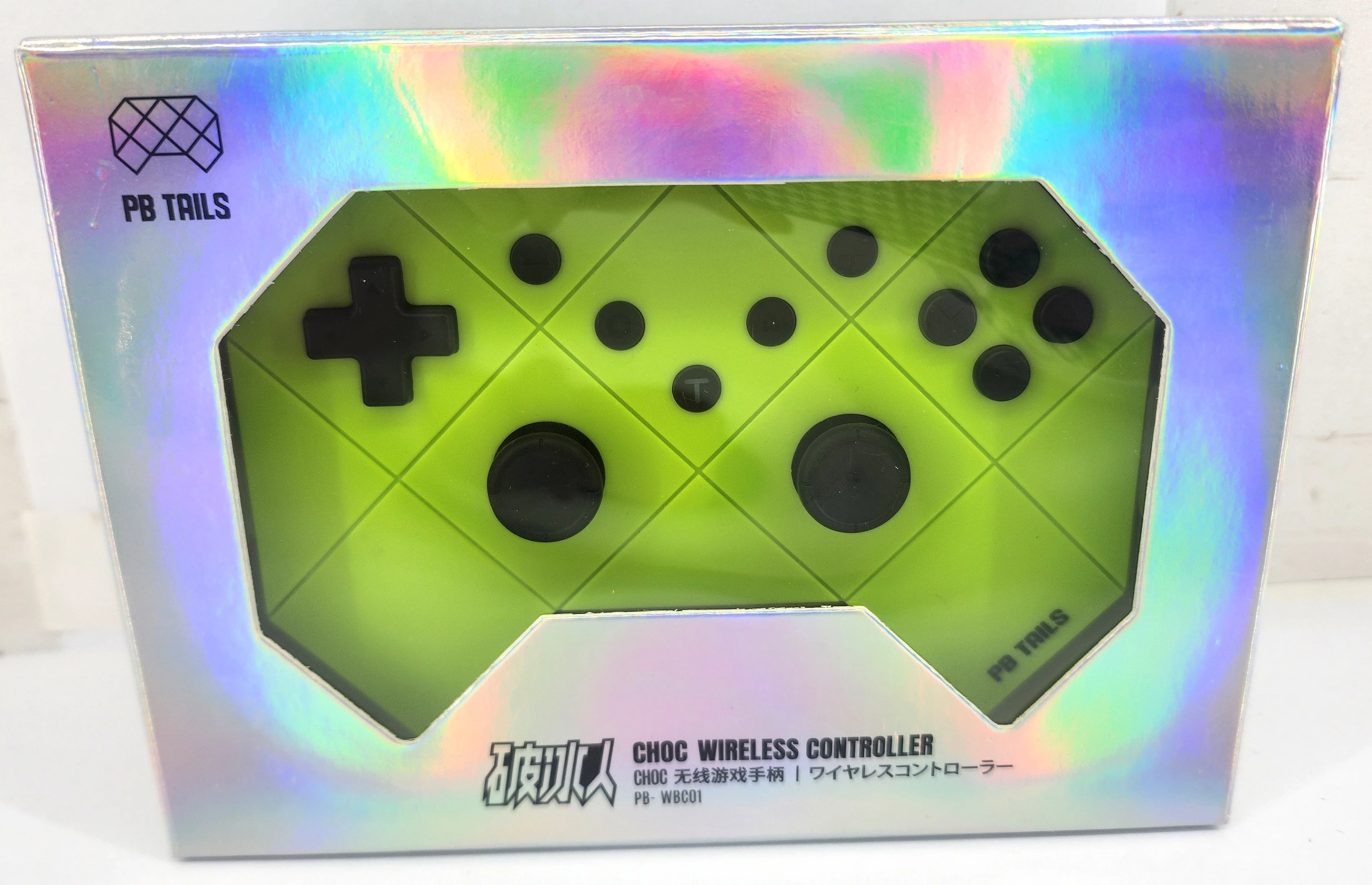 pad-pb-tails-choc-ean-gtin-5905255373723