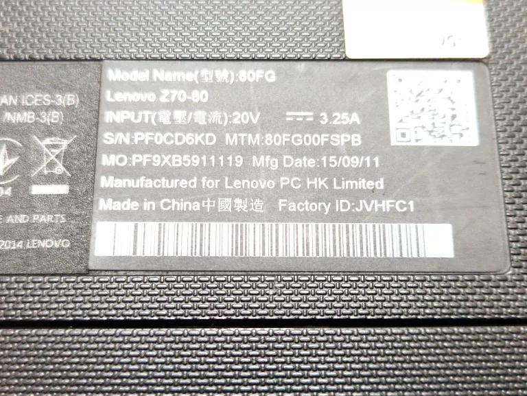 LAPTOP LENOVO Z70-80 17,3 " INTEL CORE I7 16 GB