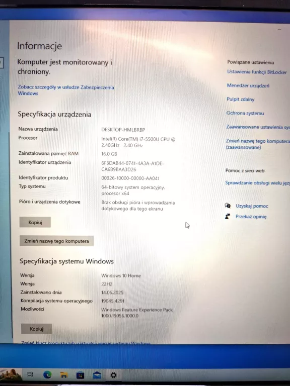 LAPTOP LENOVO Z70-80 17,3 " INTEL CORE I7 16 GB