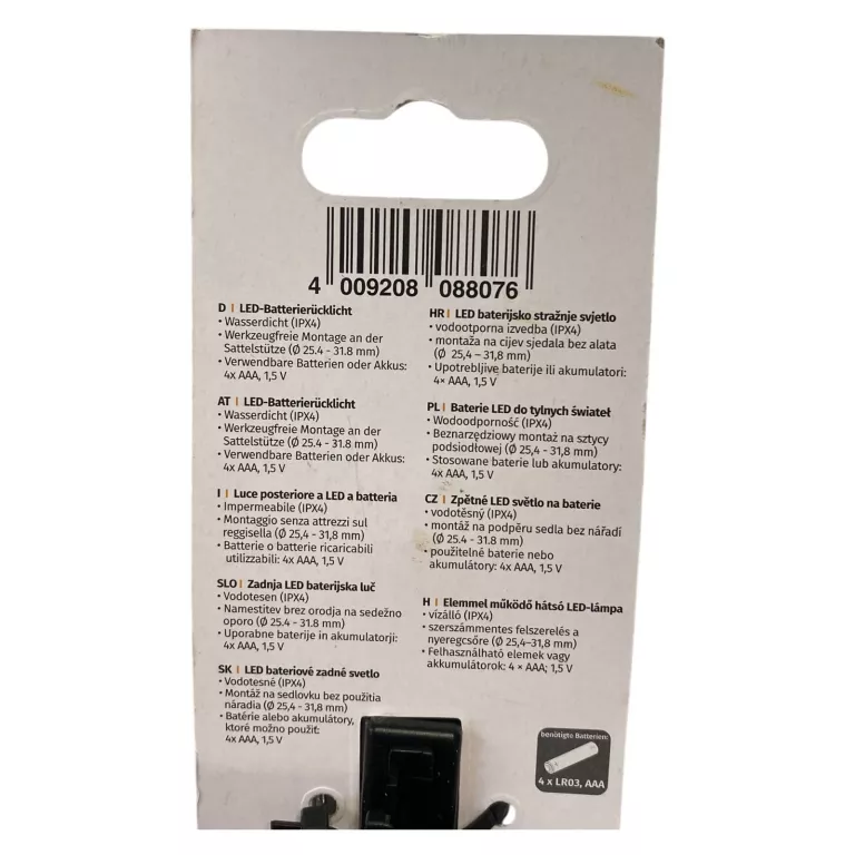 lampka-rowerowa-prophete-8807-ean-gtin-4009208088076