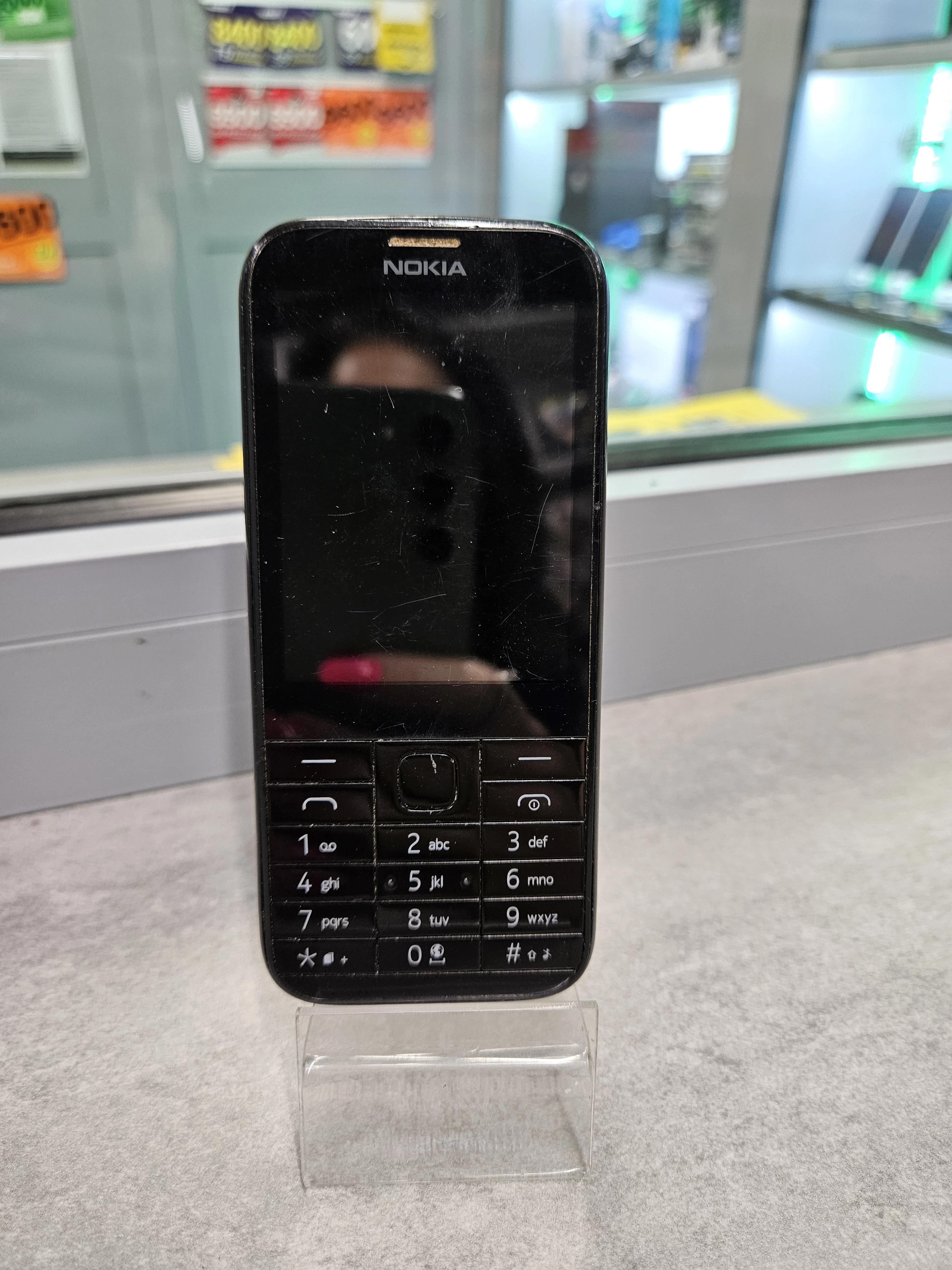 telefon-nokia-225-rm-1011-ean-gtin-6438158662032