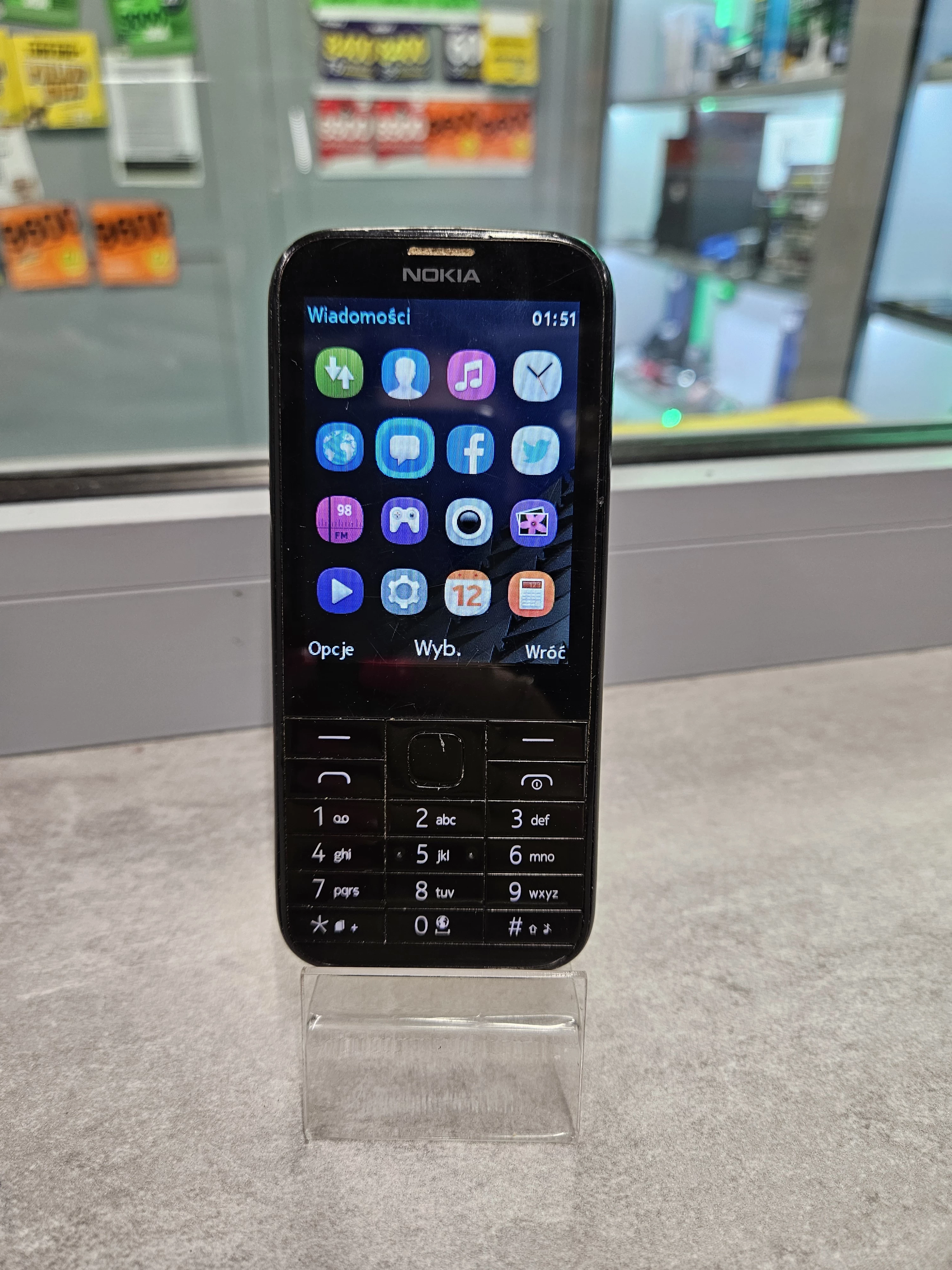 telefon-nokia-225-rm-1011-kod-producenta-a00018716