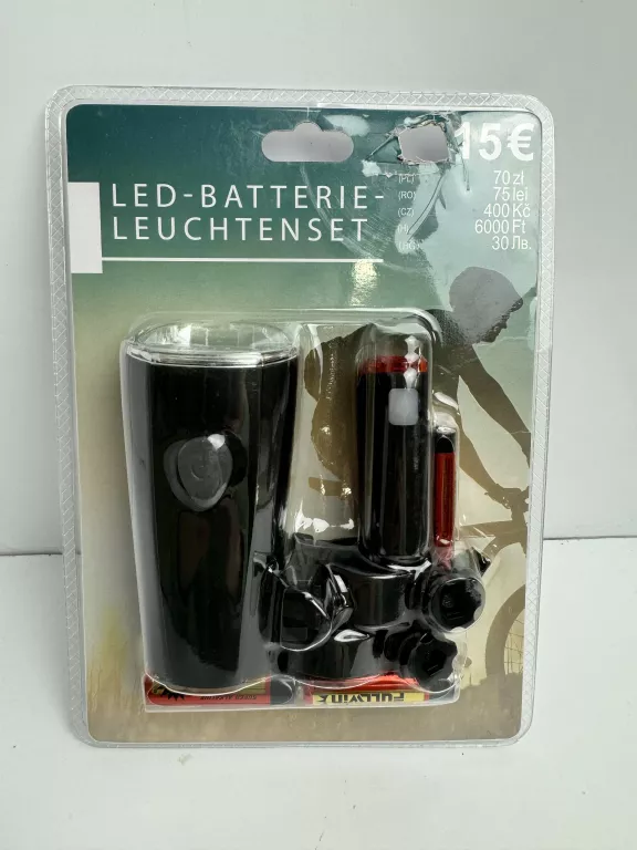 lampka-do-roweru-chojnowska-251c-legnica