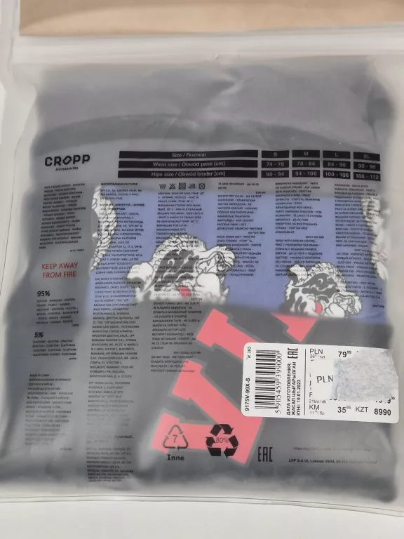 3 PACK BOKSERKI ROZMIAR S CROPP