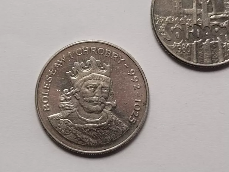 zestaw-starych-polskich-monet-1978-1991-5szt-rodzaj-18756-2