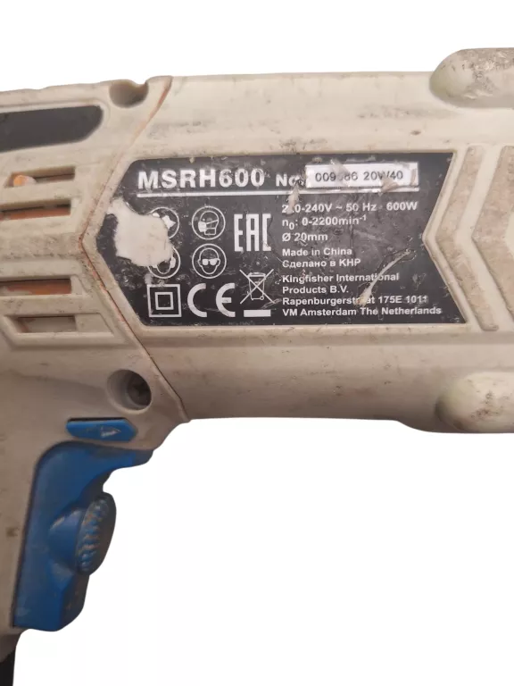 mlotowiertarka-macallister-sds-plus-600-w-msrh-600-stan-11323-2