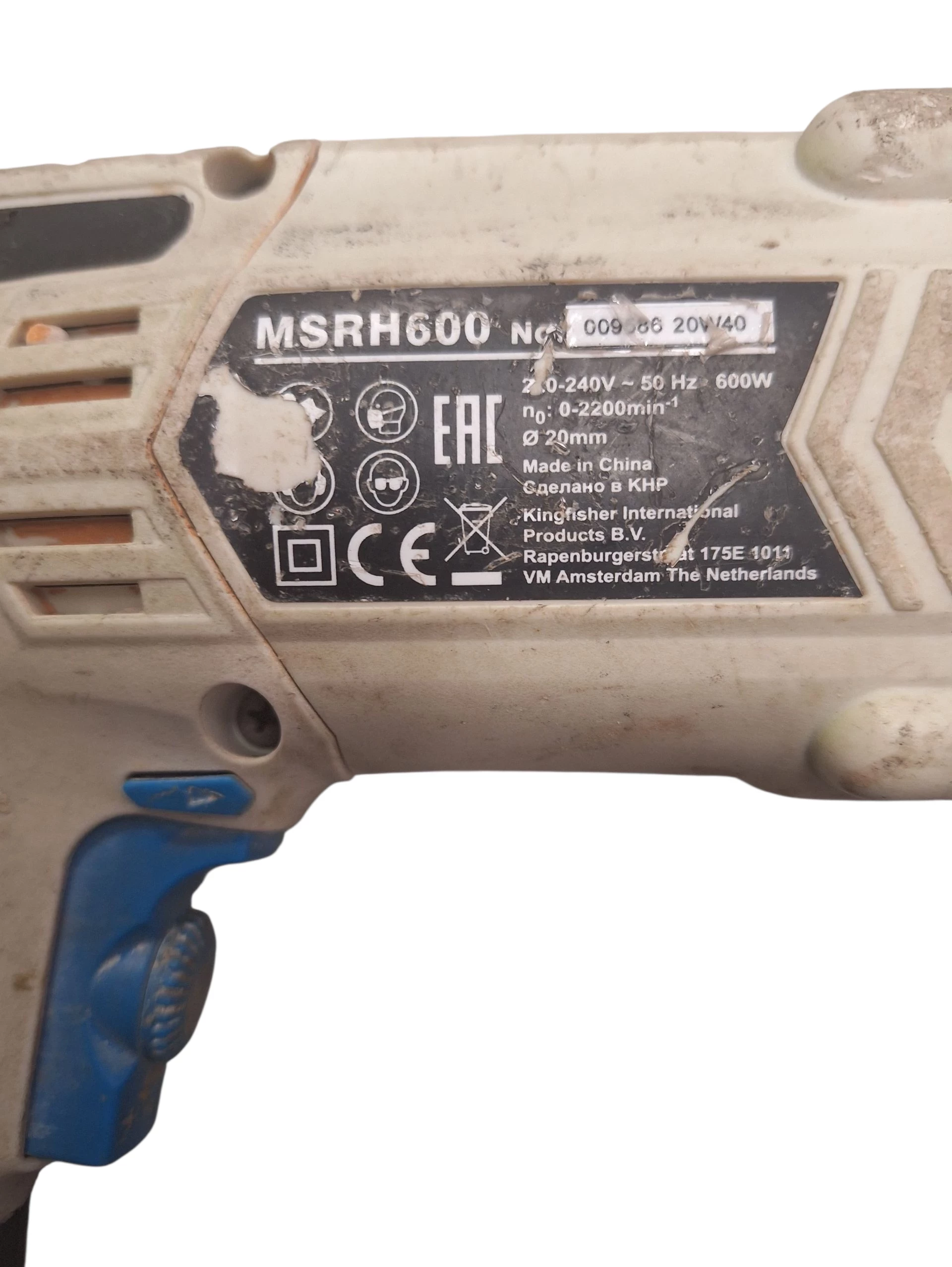 mlotowiertarka-macallister-sds-plus-600-w-msrh-600-stan-11323-2