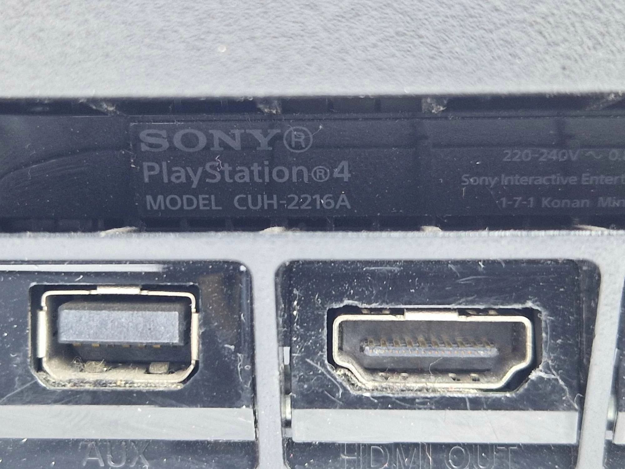 sd