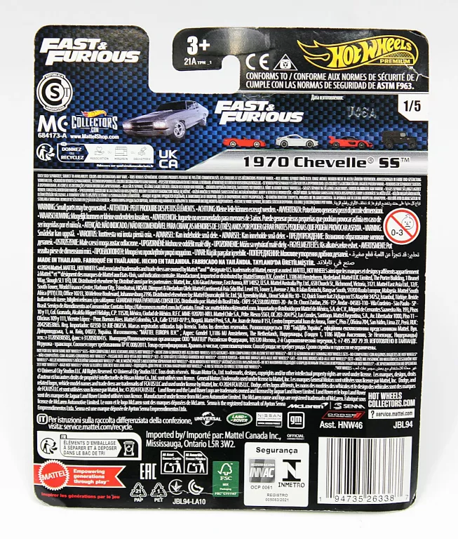 1970 CHEVELLE SS - FAST & FURIOUS HOT WHEELS PREMIUM 1:64