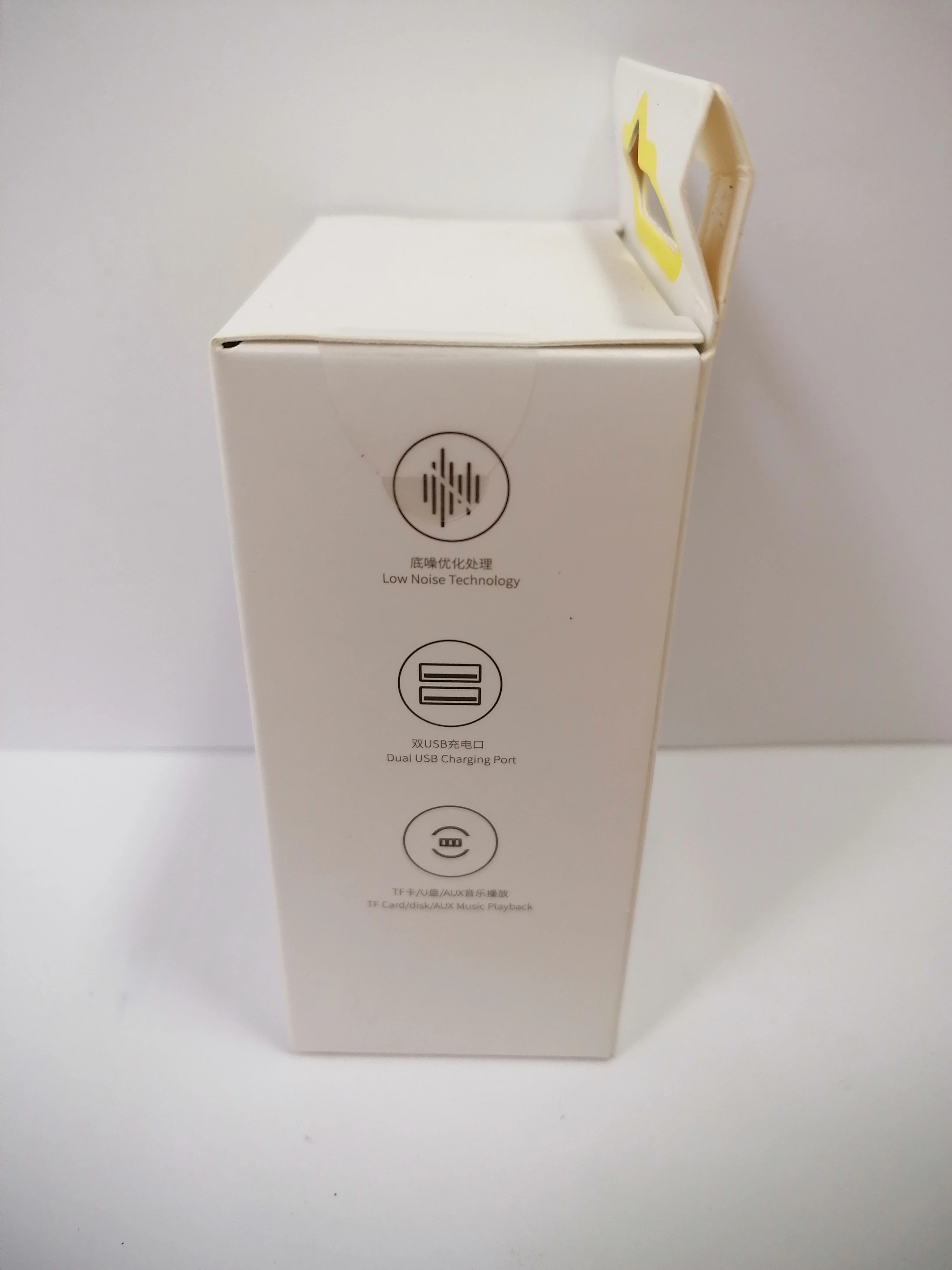 baseus-enjoy-car-ean-gtin-6953156206816