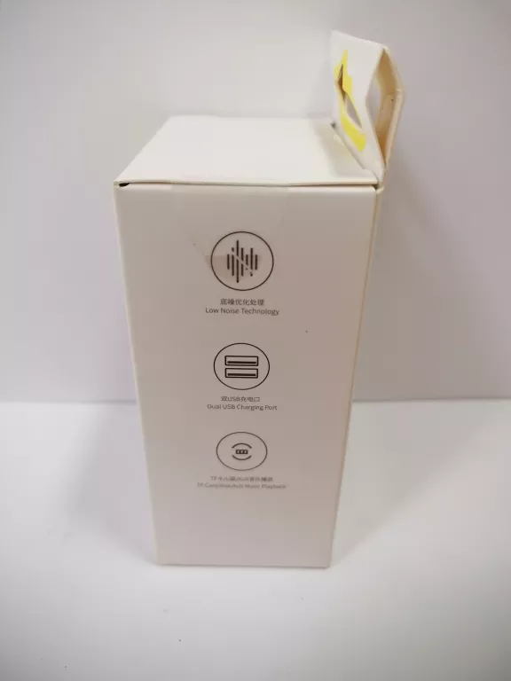 baseus-enjoy-car-ean-gtin-6953156206816