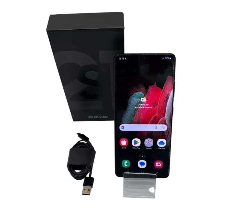 SAMSUNG GALAXY S21 ULTRA 5G 12/128GB KOMPLET