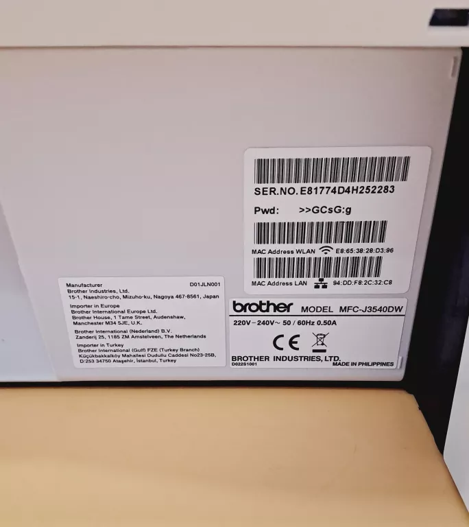 URZĄDZENIE WIELOFUNKCYJNE BROTHER MFC-J3540DW
