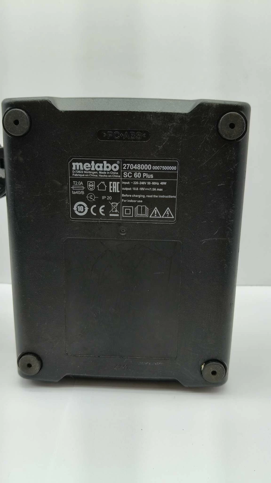 ladowarka-metabo-sc60-plus-li-power-marka-248811-950997