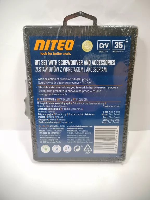 NITEO BIT SET