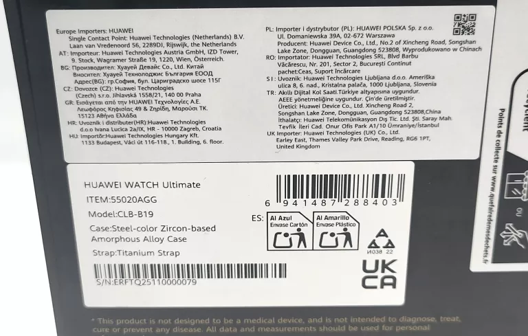 SMARTWATCH HUAWEI WATCH ULTIMATE PUDEŁKO