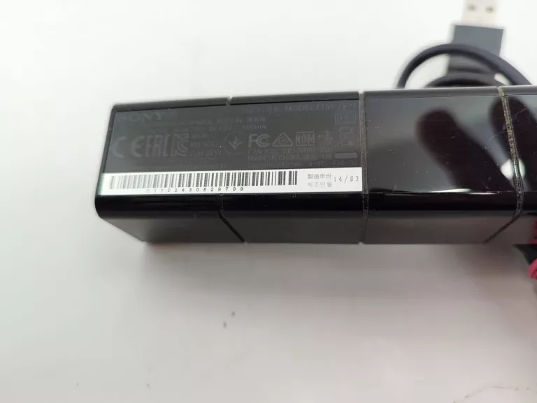 KAMERA VR PLAYSTATION PS4 CUH ZEY1