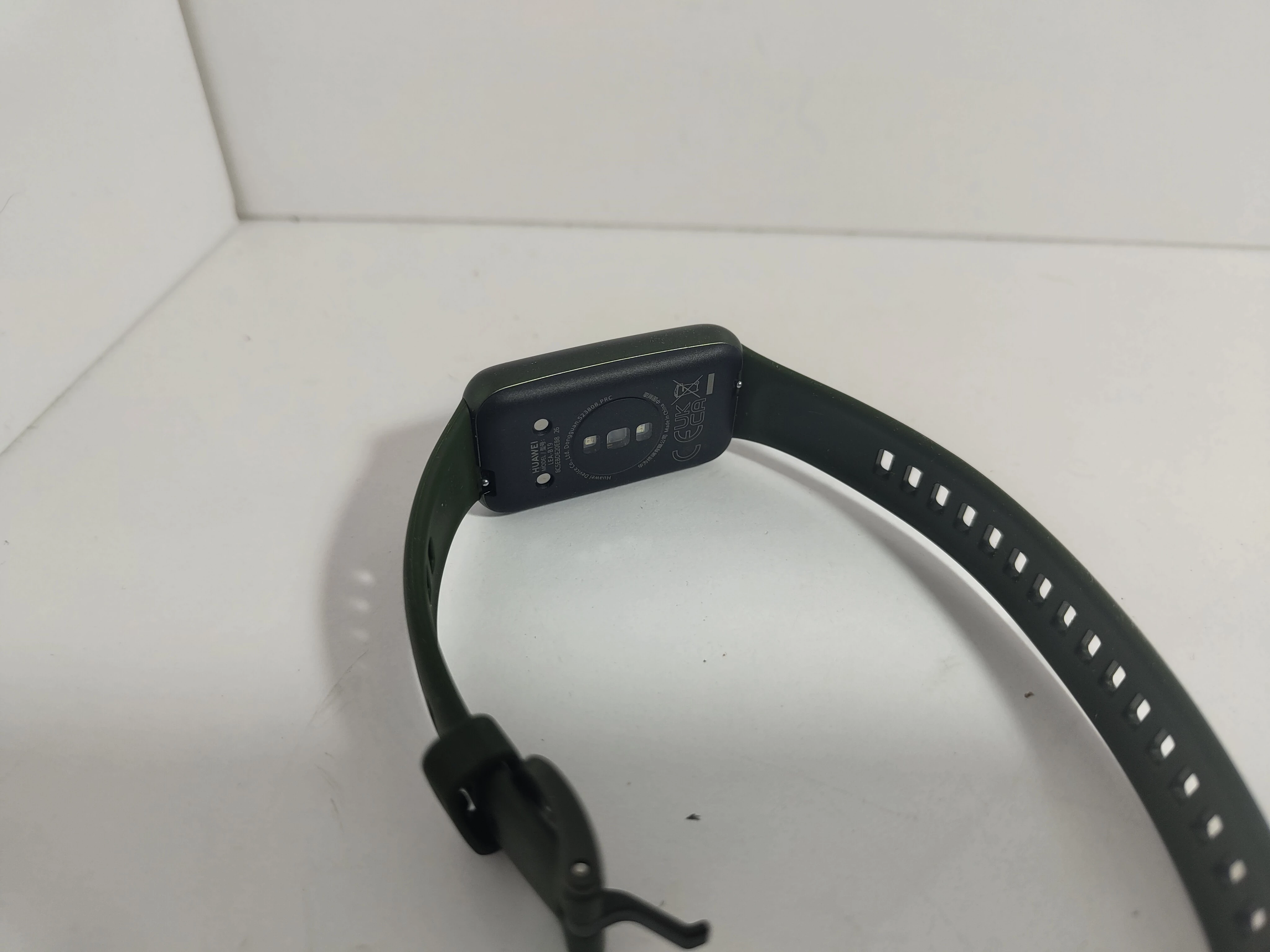 smartband-huawei-band-7-zielony-ean-gtin-6900658593524