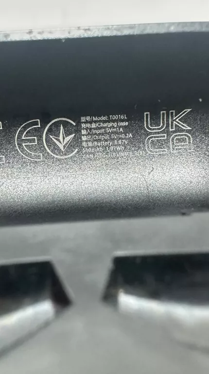 SŁUCHAWKI DOUSZNE HUAWEI FREEBUDS SE 2 WARTO OKAZJA
