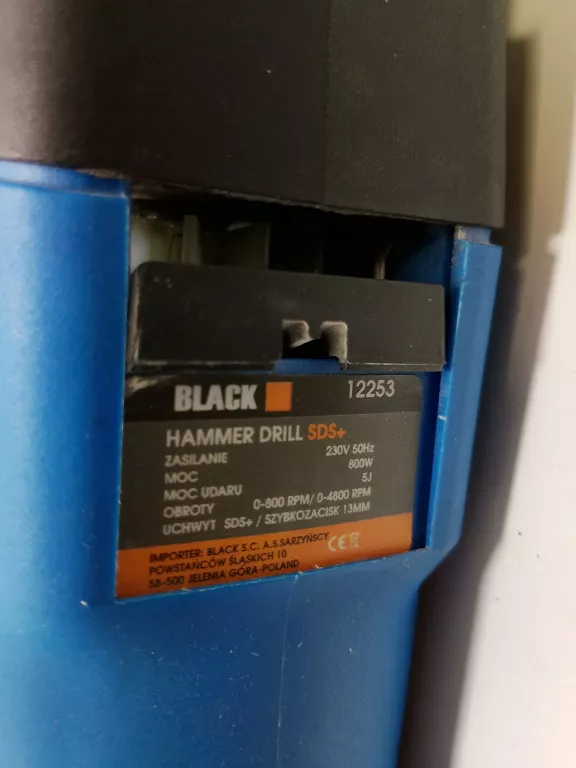 WIERTARKA BLACK 12253