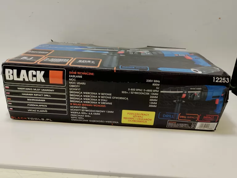WIERTARKA BLACK 12253