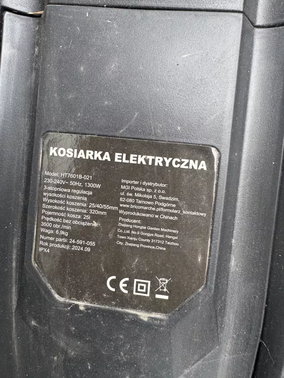 KOSIARKA ELEKTRYCZNA GARDENIC HT7601B GWARANCJA