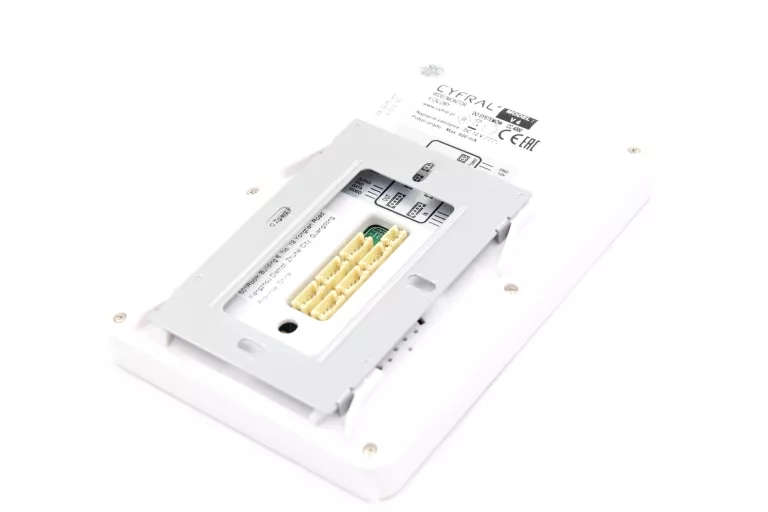 jak-nowy-videomonitor-v4-cyfral-komplet-rodzaj-domofonu-18709-1