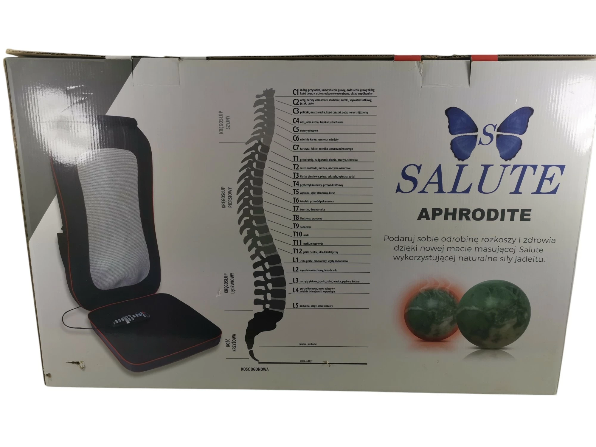 mata-masujaca-salute-aphrodite-ean-gtin-0721773604089