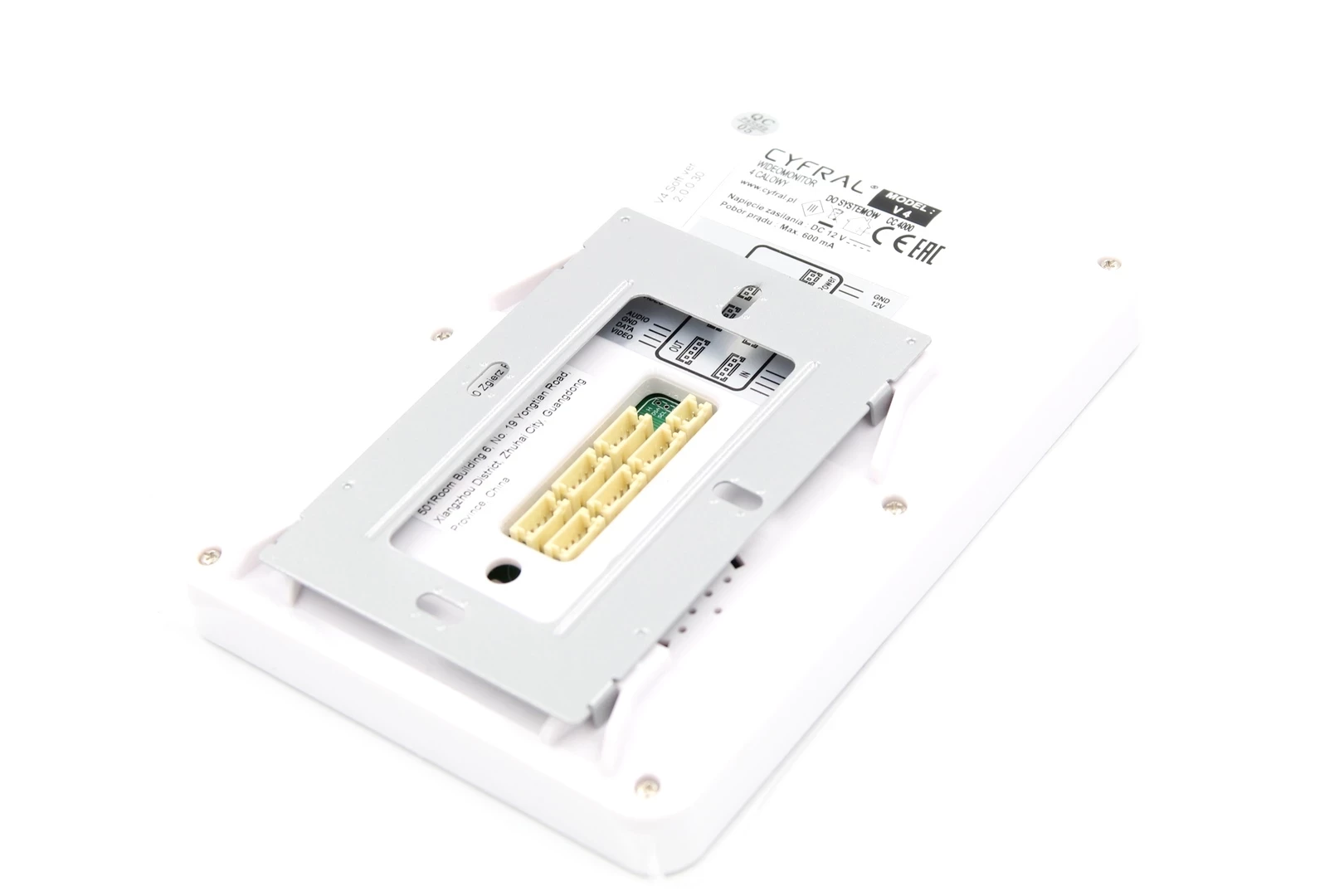jak-nowy-videomonitor-v4-cyfral-komplet-rodzaj-domofonu-18709-1