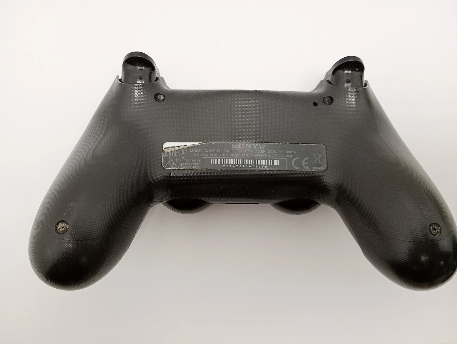 pad-do-ps4-sony-cuh-zct1e-czarny-kod-producenta-9950103