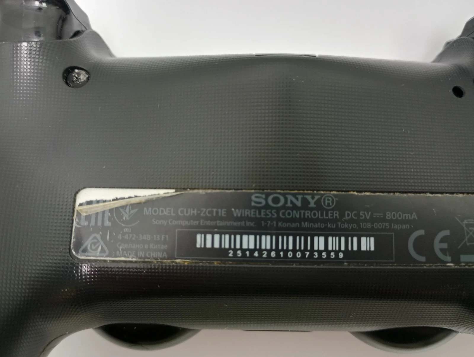 pad-do-ps4-sony-cuh-zct1e-czarny-pochodzenie-210658-243446