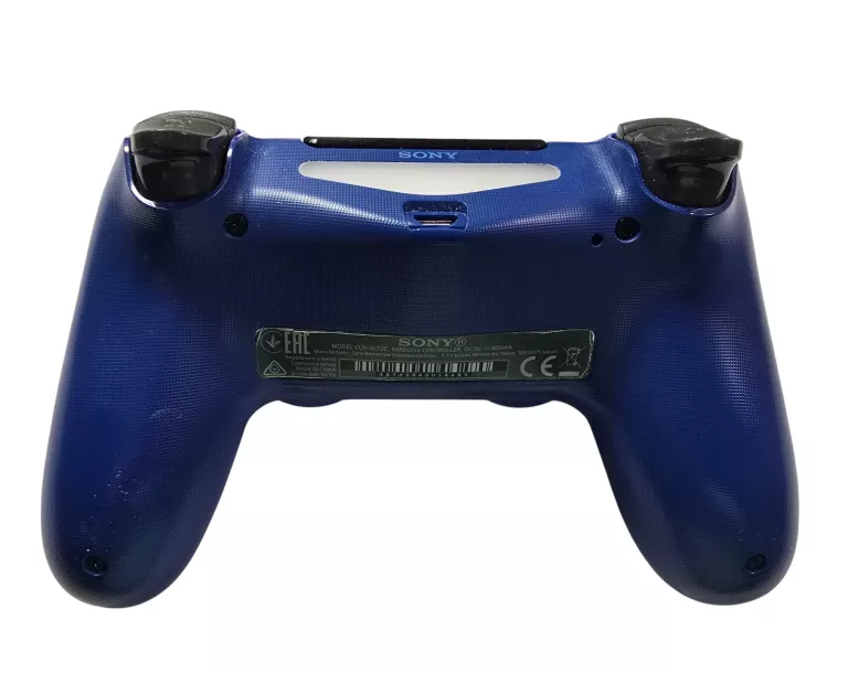 KONSOLA PS4 500GB SUPER ZESTAW!