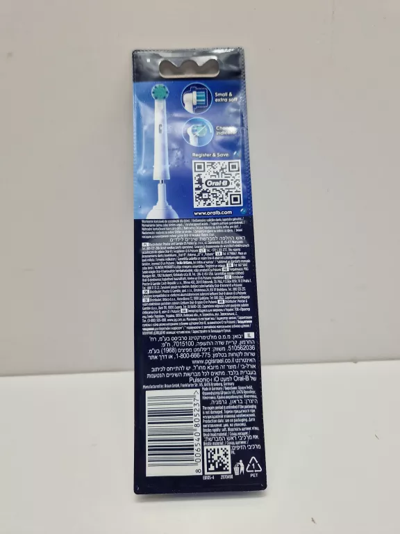 ORAL-B KIDS 3+ KOŃCÓWKI DO SZCZOTECZEK ELEKTRYCZNYCH DLA DZIECI, 4 SZTUKI