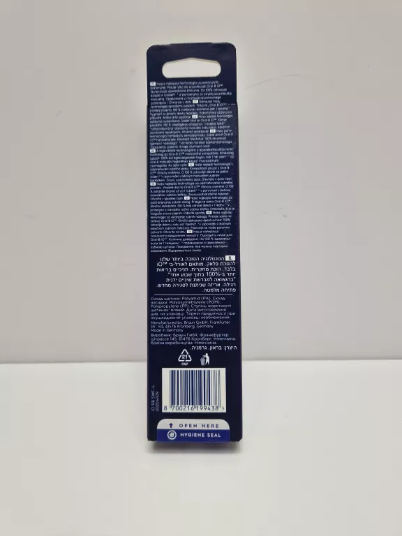 ORAL-B IO GENTLE CARE  KOŃCÓWKI DO NADWRAŻLIWYCH DZIĄSEŁ 4 SZT