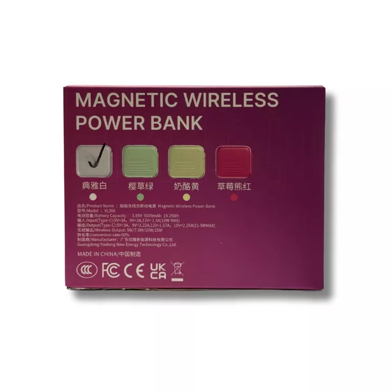 MAGNETIC WIRELESS POWER BANK 5000 22.5W